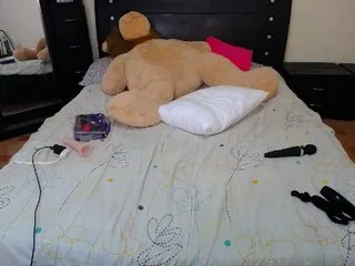 Live sex webcam photo for DannyMar #189585763