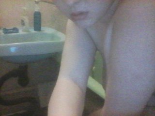 Live sex webcam photo for Danslove #147917464