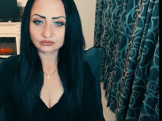 Live sex webcam photo for DarkWoman666 #276475705