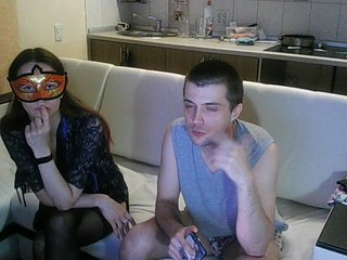 Live sex webcam photo for Davalkazdes #234706389