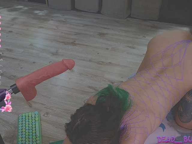 Live sex webcam photo for DeadButterfly #290306729