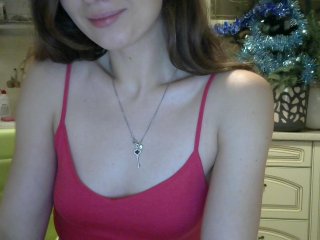 Live sex webcam photo for DearWanderer #141368633