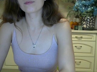 Live sex webcam photo for DearWanderer #141442971