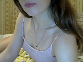 Live sex webcam photo for DearWanderer #141834641