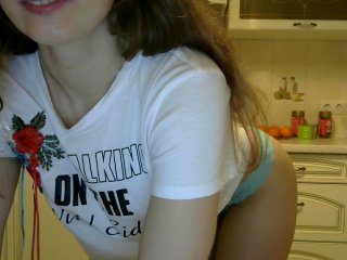 Live sex webcam photo for DearWanderer #144771112