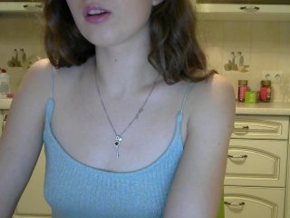 Live sex webcam photo for DearWanderer #144975084