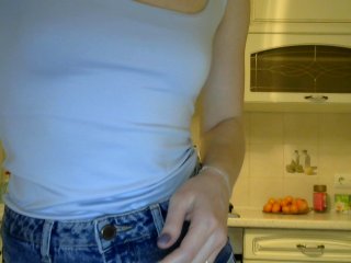 Live sex webcam photo for DearWanderer #146715514