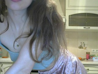 Live sex webcam photo for DearWanderer #147484824