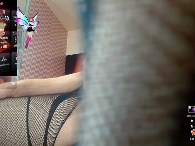 Live sex webcam photo for DeboraOphan #291419067