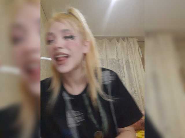 Live sex webcam photo for Delinia #272542179