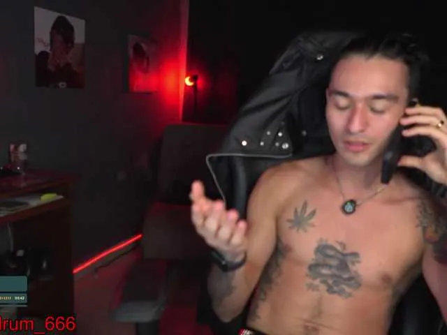 Live sex webcam photo for Demonlust666 #292597195