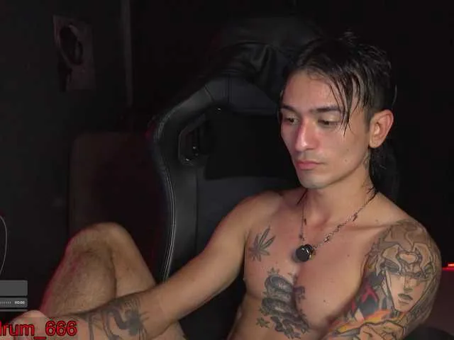 Live sex webcam photo for Demonlust666 #292832467