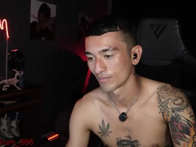 Live sex webcam photo for Demonlust666 #293473965