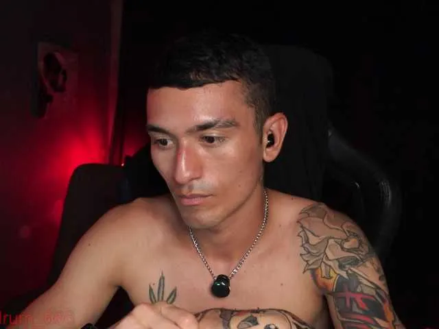 Live sex webcam photo for Demonlust666 #293497822