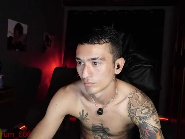 Live sex webcam photo for Demonlust666 #293509954