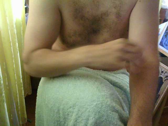 Live sex webcam photo for Deniera1 #291323120