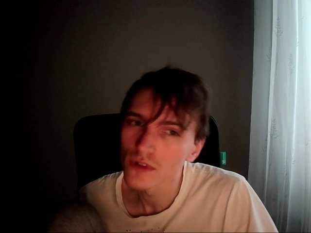 Live sex webcam photo for DenisYurchuk #273149843