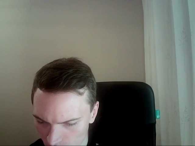 Live sex webcam photo for DenisYurchuk #273690245