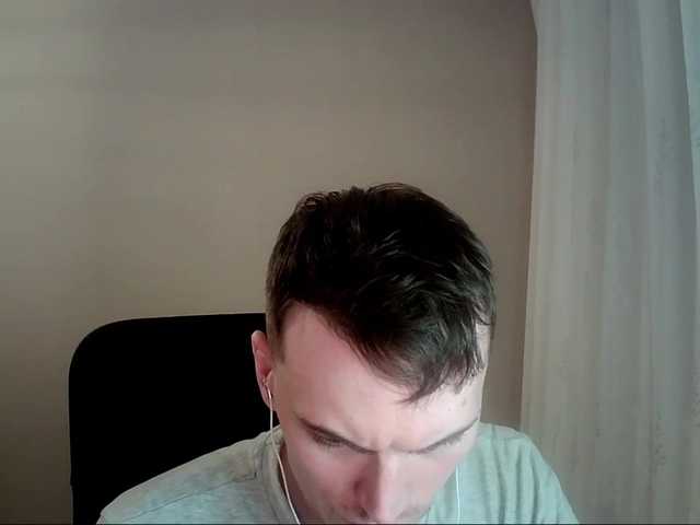 Live sex webcam photo for DenisYurchuk #273788137