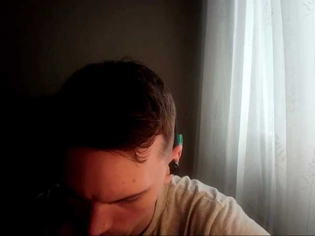 Live sex webcam photo for DenisYurchuk #273803083