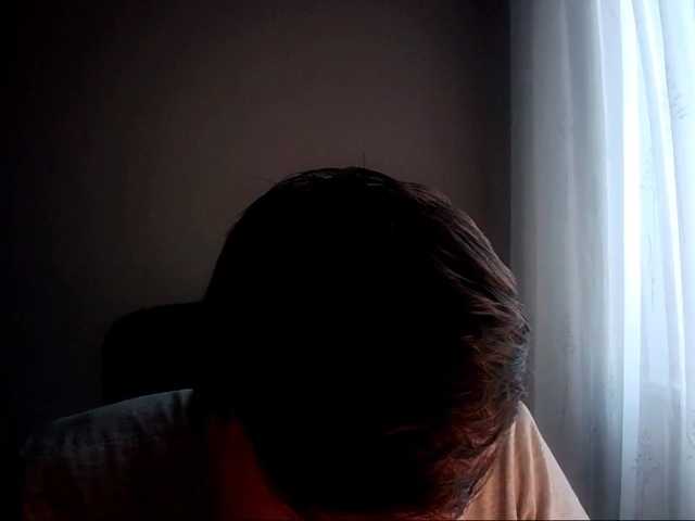 Live sex webcam photo for DenisYurchuk #273889327