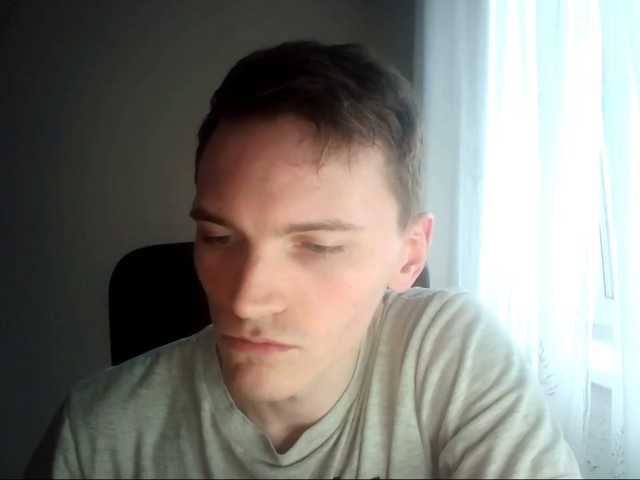 Live sex webcam photo for DenisYurchuk #274086158