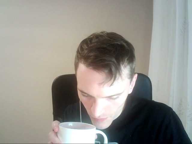 Live sex webcam photo for DenisYurchuk #274088589