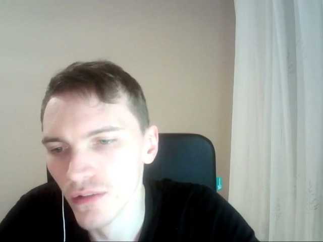 Live sex webcam photo for DenisYurchuk #274150596