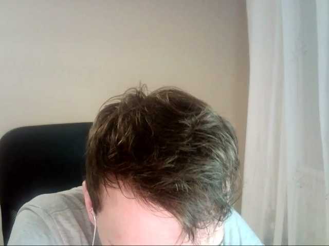 Live sex webcam photo for DenisYurchuk #274232120