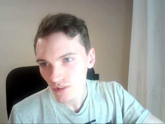 Live sex webcam photo for DenisYurchuk #274240282