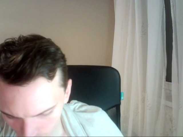 Live sex webcam photo for DenisYurchuk #274249663