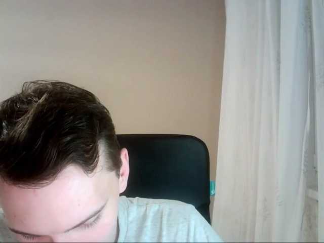 Live sex webcam photo for DenisYurchuk #274261126