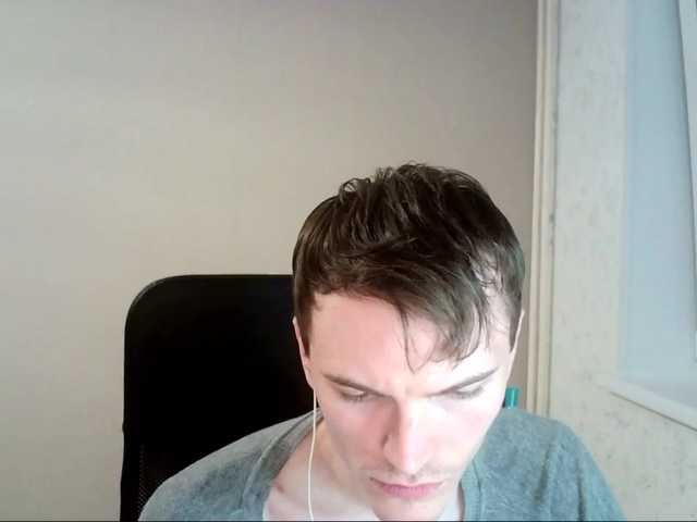 Live sex webcam photo for DenisYurchuk #274355612