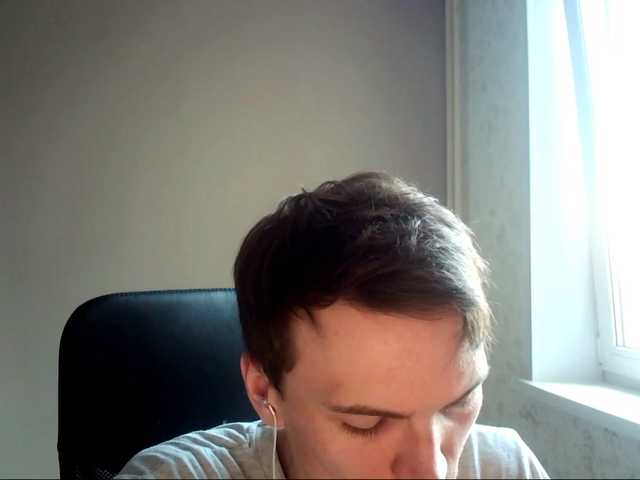 Live sex webcam photo for DenisYurchuk #274364752