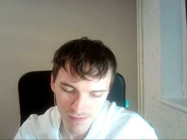 Live sex webcam photo for DenisYurchuk #274473635