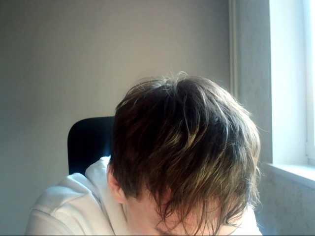 Live sex webcam photo for DenisYurchuk #274482017