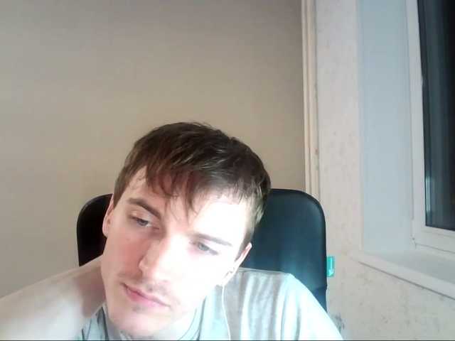 Live sex webcam photo for DenisYurchuk #274495892