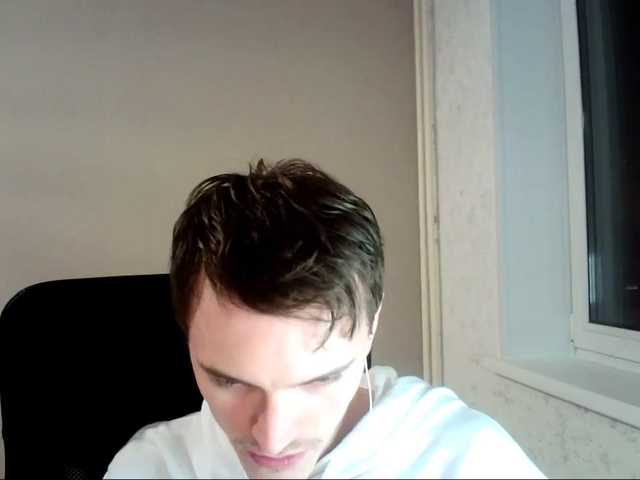 Live sex webcam photo for DenisYurchuk #274506510