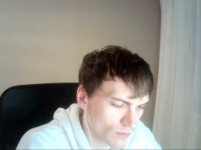 Live sex webcam photo for DenisYurchuk #274587043