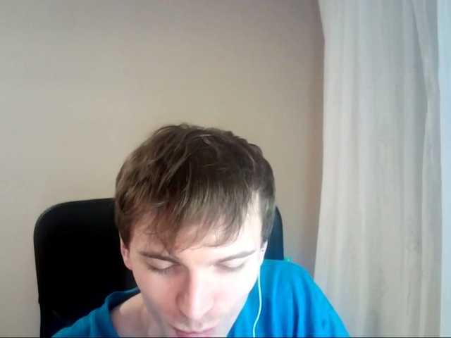 Live sex webcam photo for DenisYurchuk #274616719