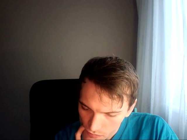 Live sex webcam photo for DenisYurchuk #274625367