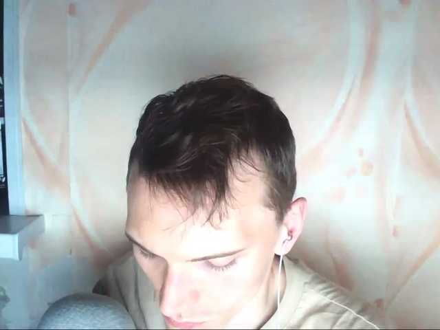 Live sex webcam photo for DenisYurchuk #275510610