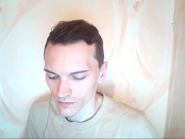 Live sex webcam photo for DenisYurchuk #275518502