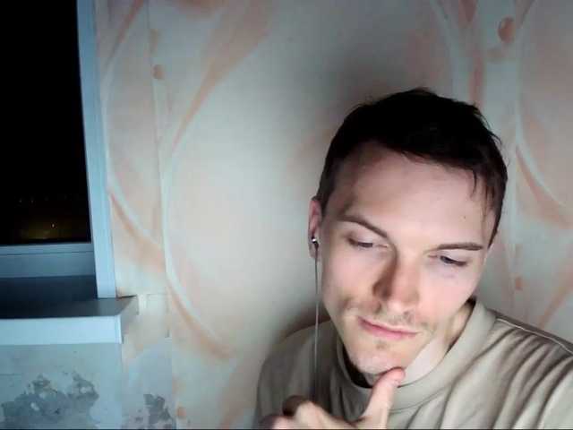 Live sex webcam photo for DenisYurchuk #275576178