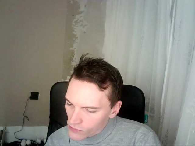 Live sex webcam photo for DenisYurchuk #277041816