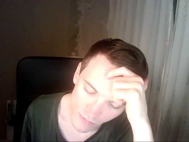 Live sex webcam photo for DenisYurchuk #277054771