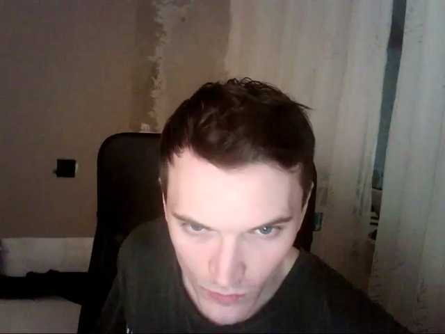 Live sex webcam photo for DenisYurchuk #277072006