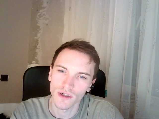 Live sex webcam photo for DenisYurchuk #277093293