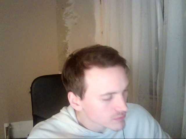 Live sex webcam photo for DenisYurchuk #277126429