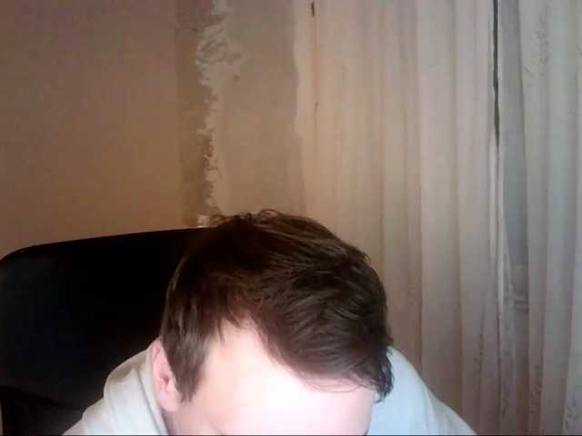 Live sex webcam photo for DenisYurchuk #277133572